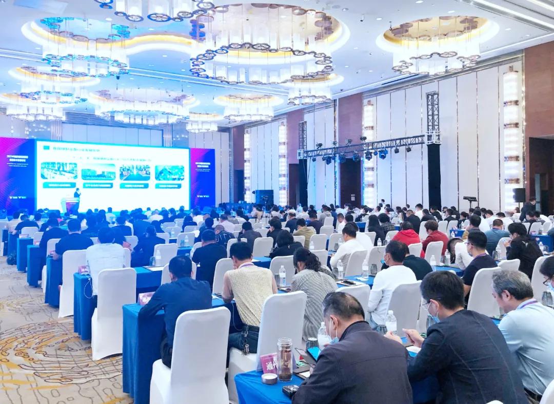 南通纺博会系列活动之---2021中国家纺科技装备前沿技术发展论坛